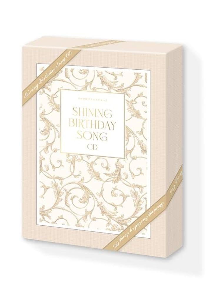 Amazon | うたの☆プリンスさまっ♪SHINING BIRTHDAY SONG CD